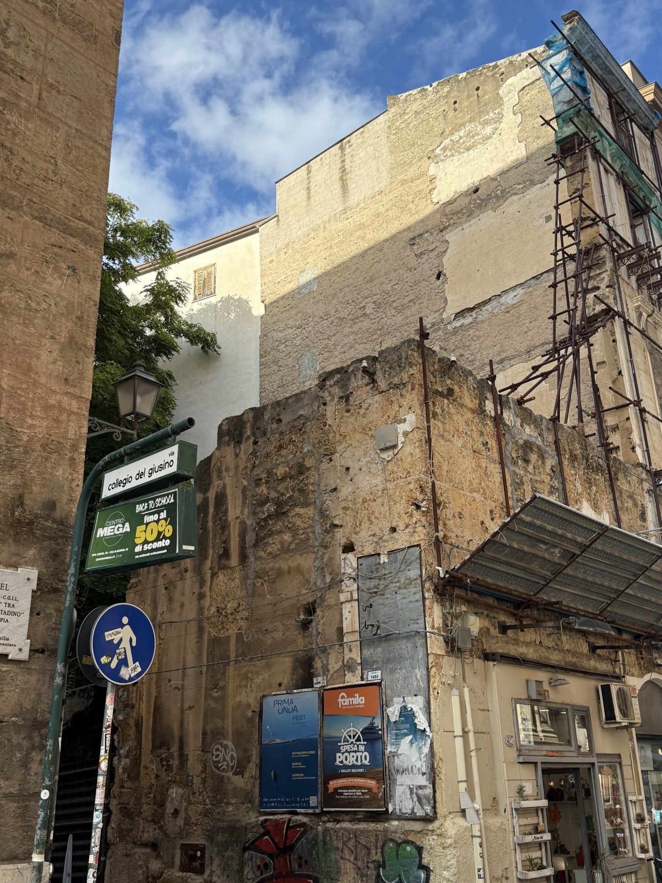 Suite con affaccio su Via Vittorio Emanuele — 3